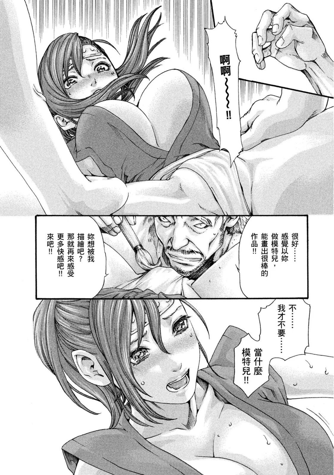 01-019