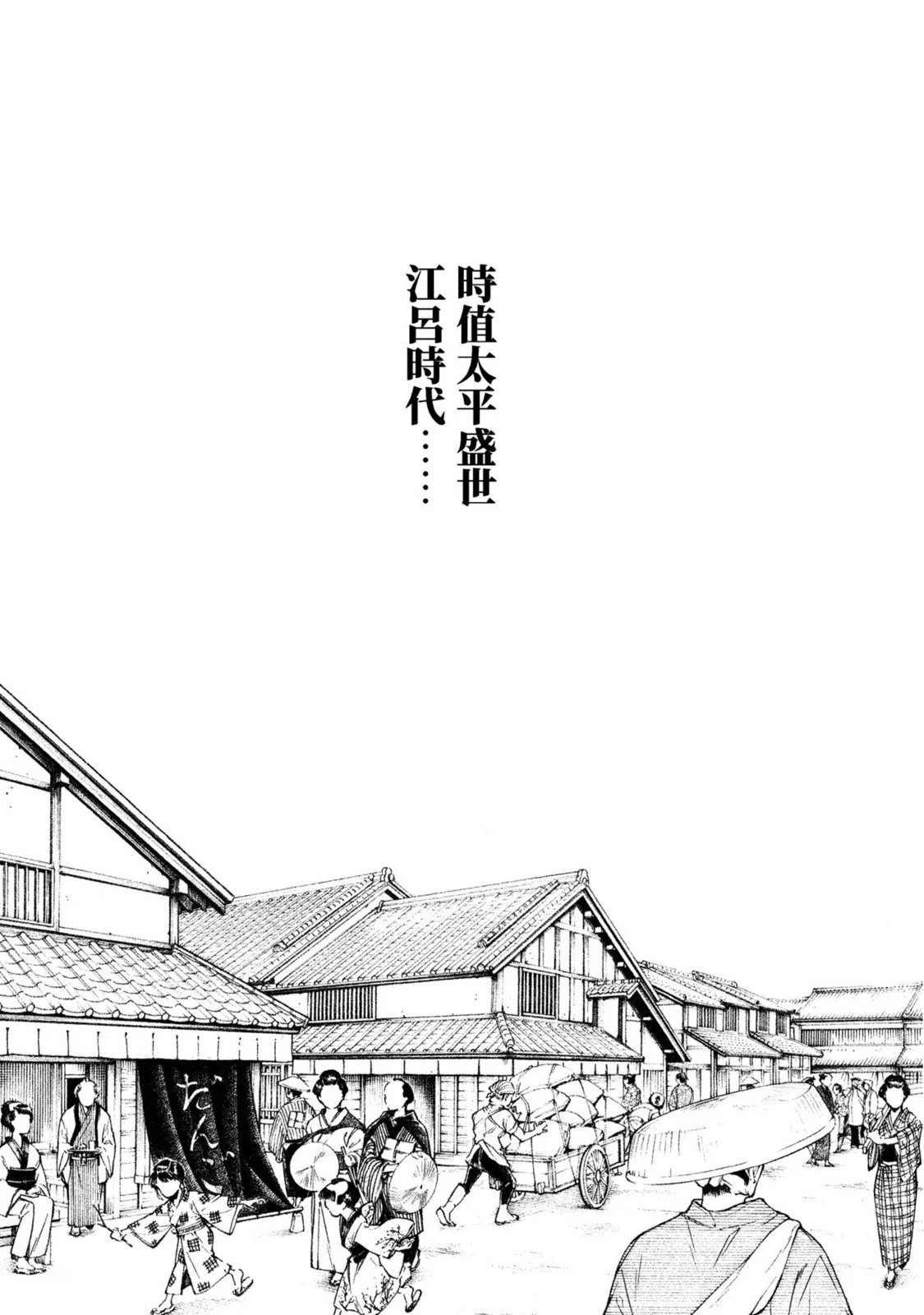 01-029