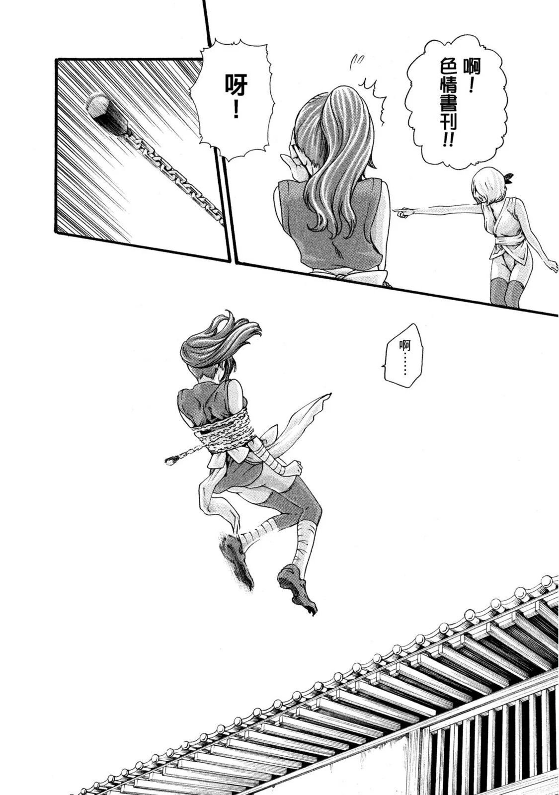 01-033