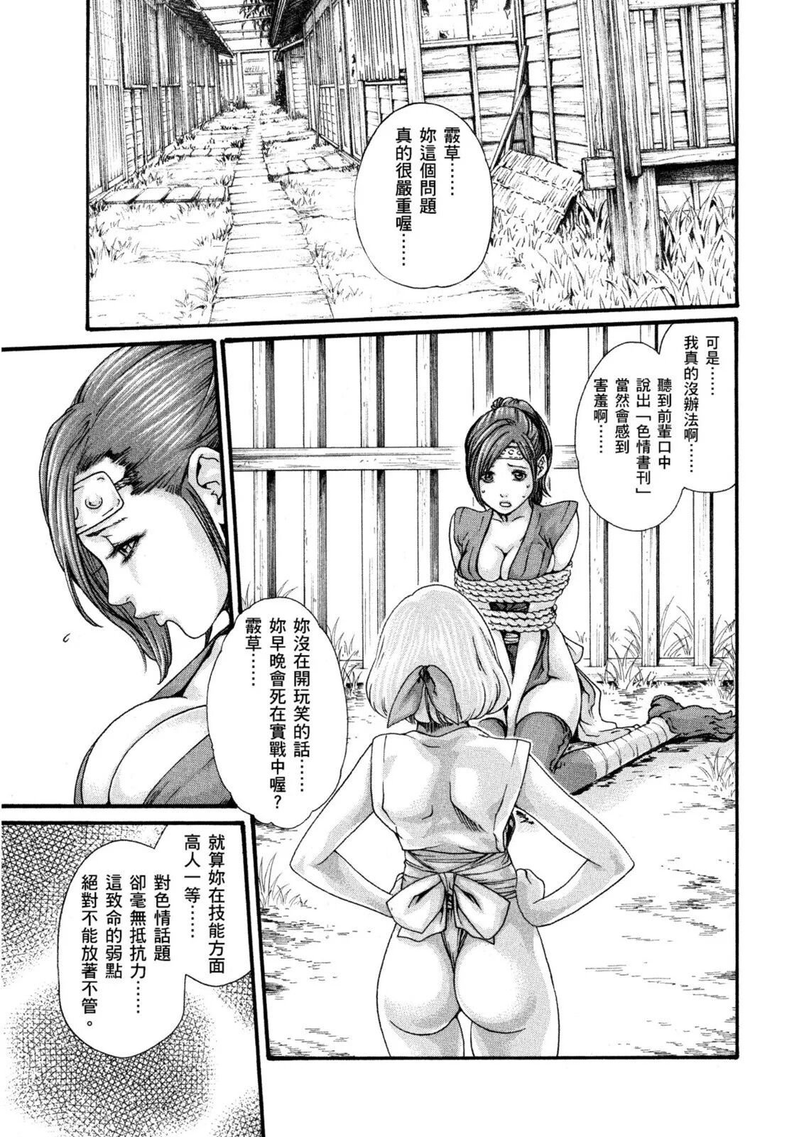 01-034