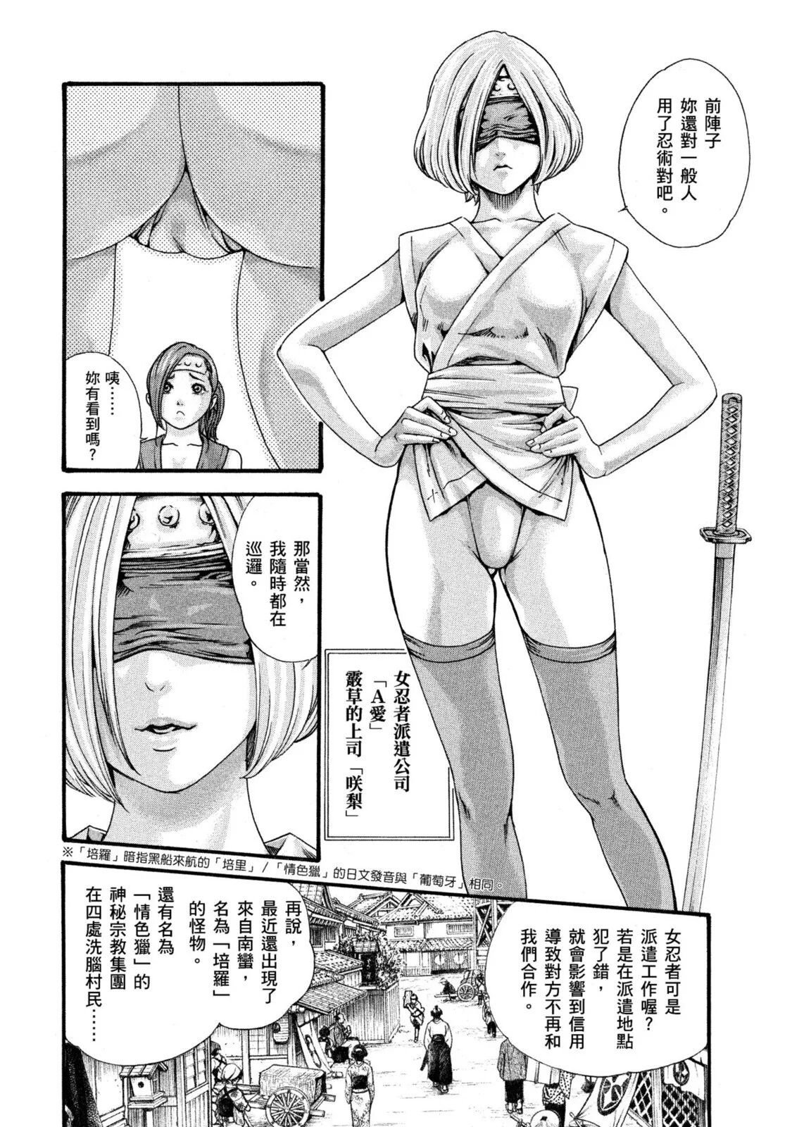 01-035