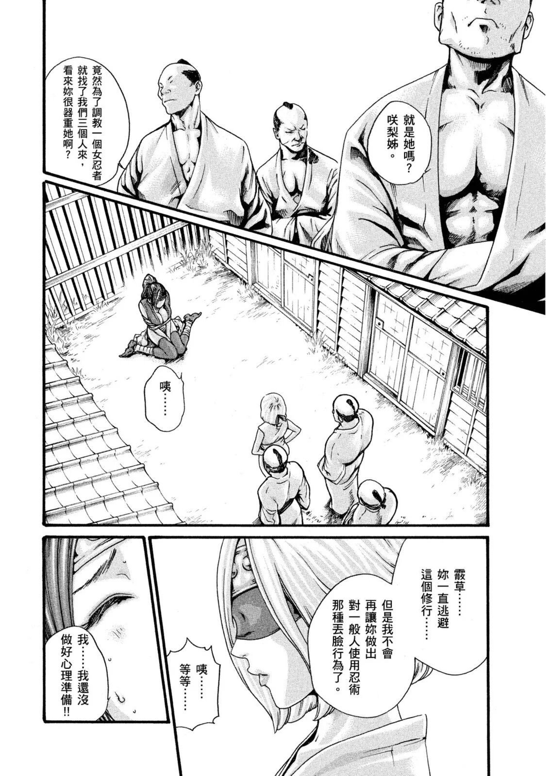 01-037