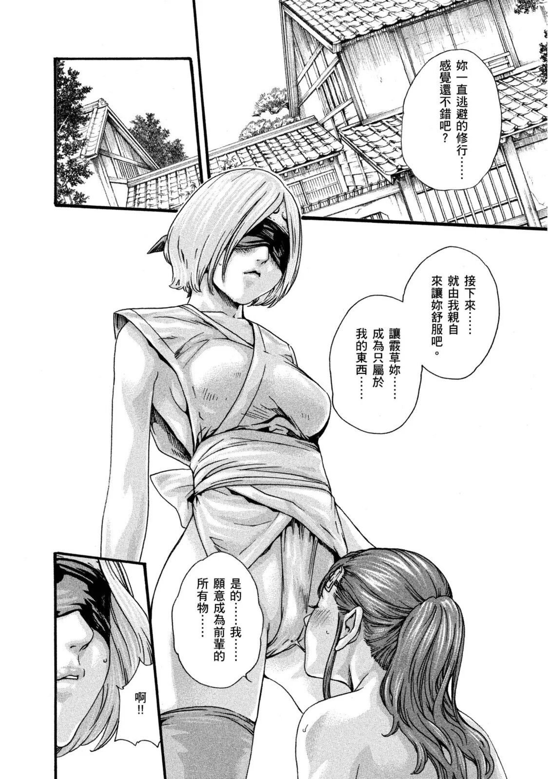 01-047