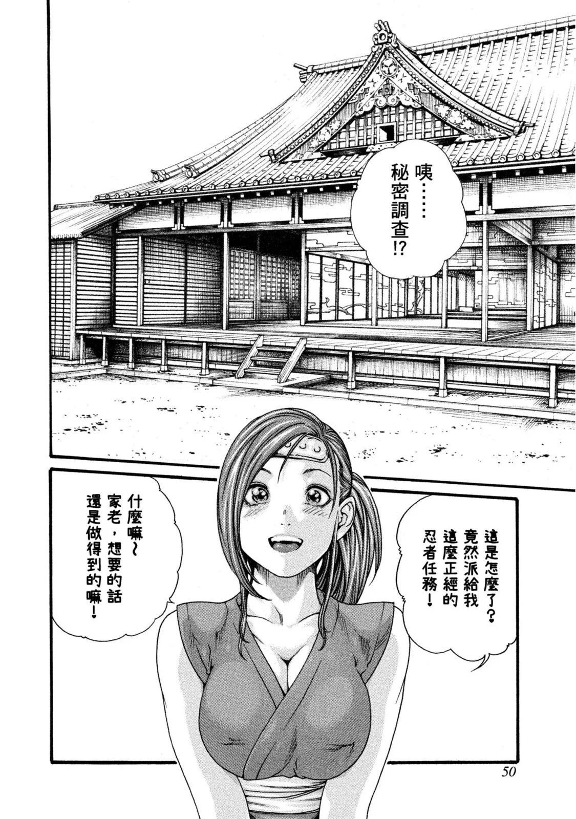 01-051