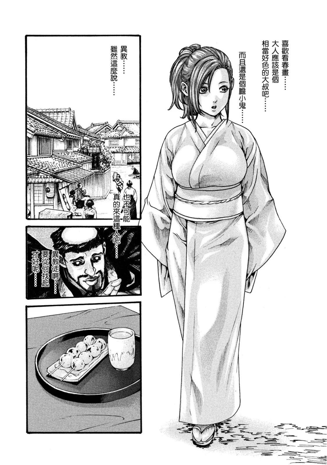 01-053