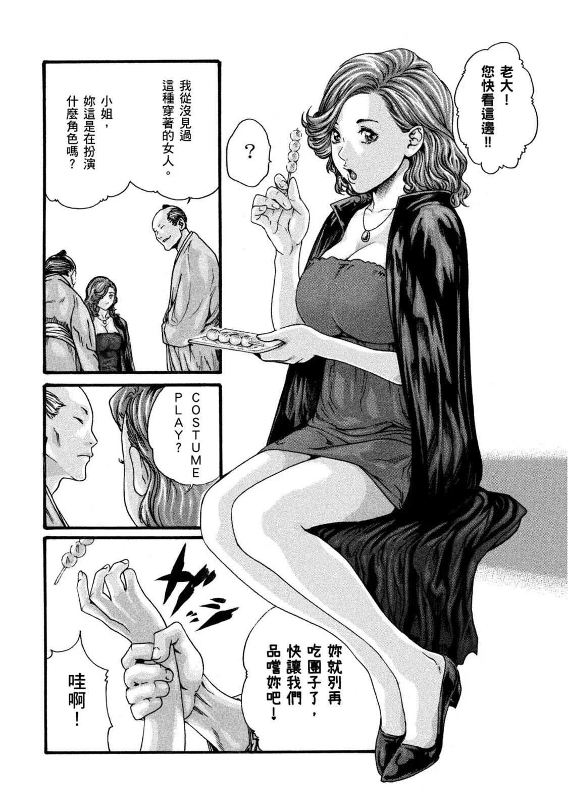 01-057