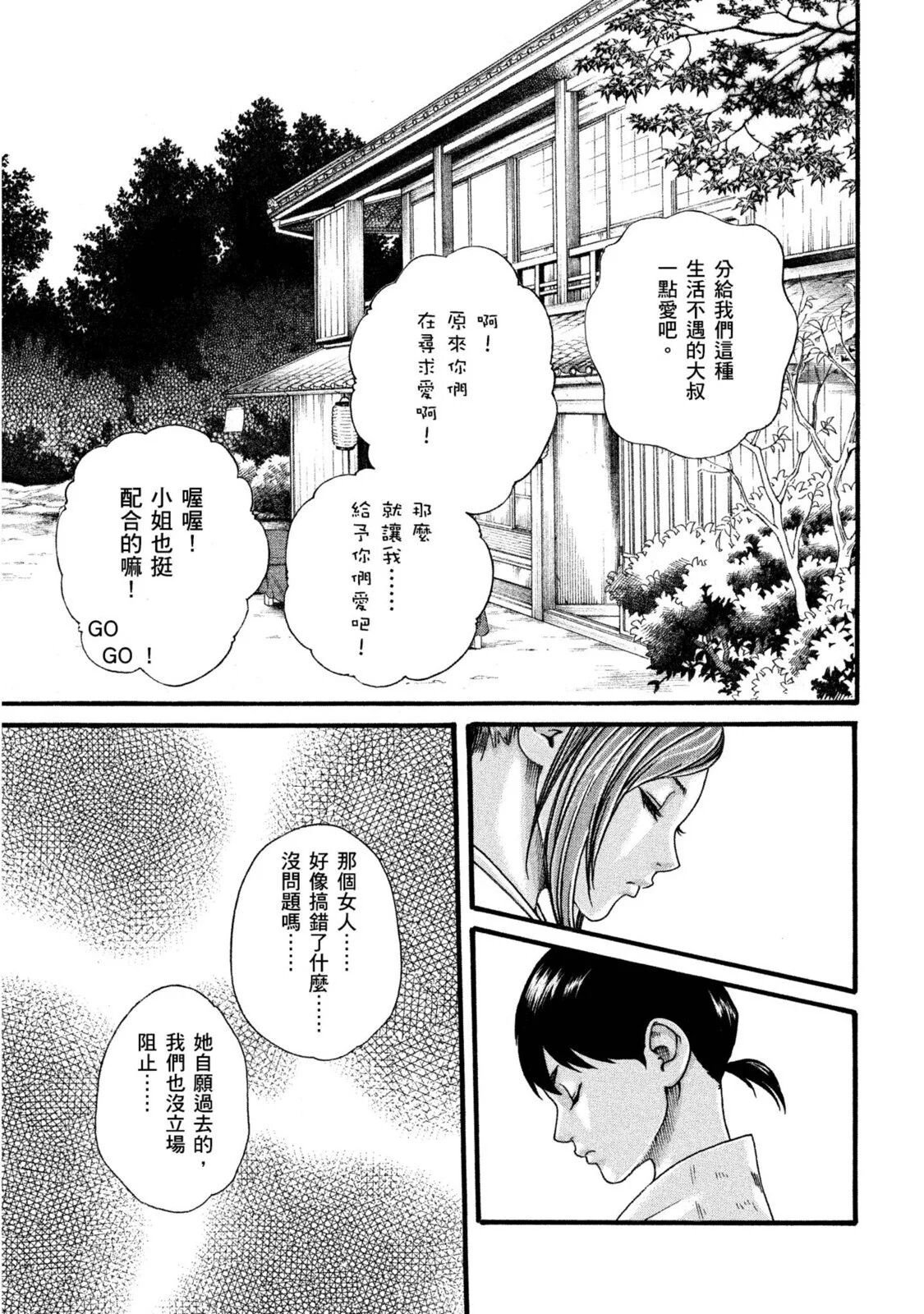 01-058