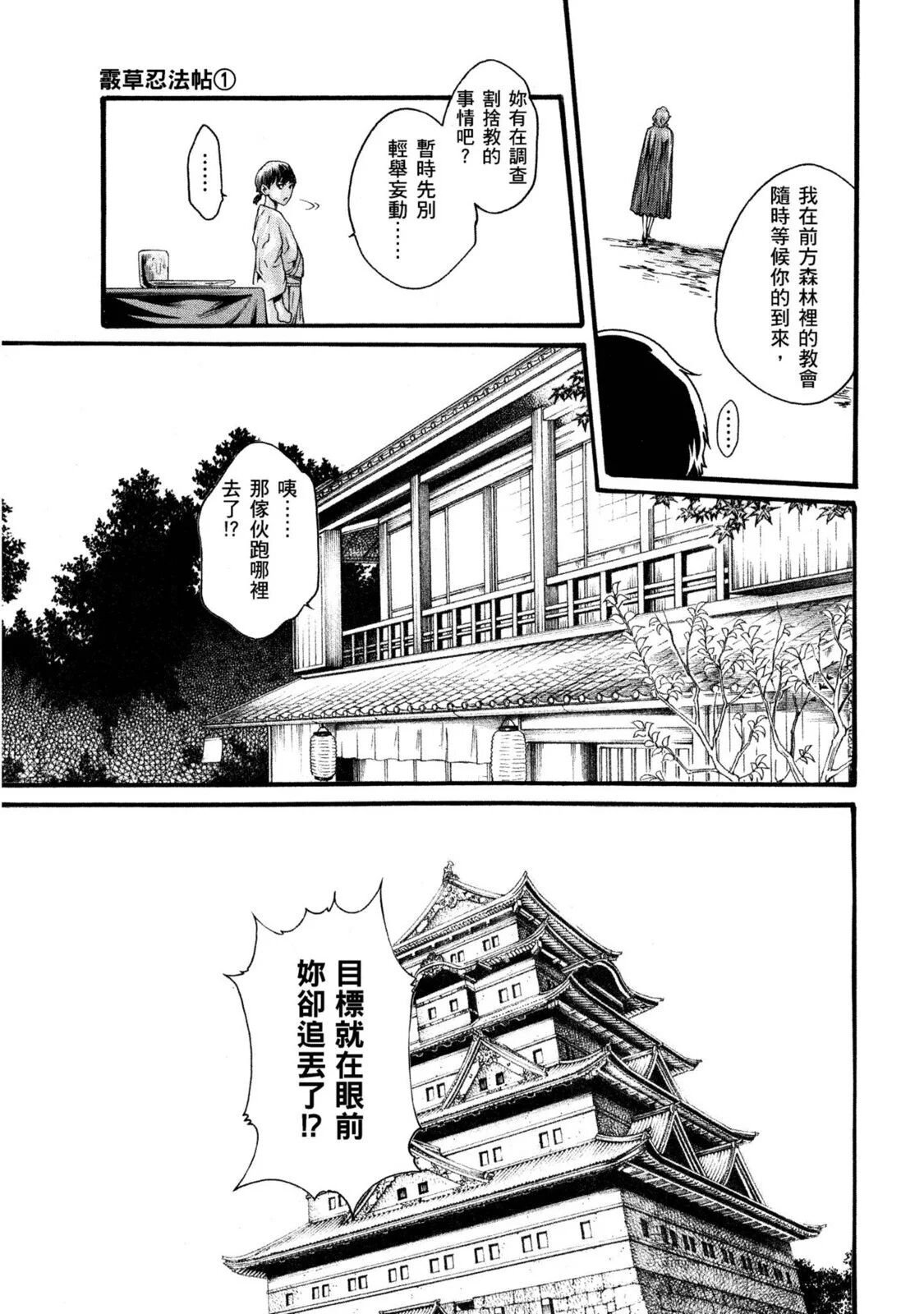 01-068