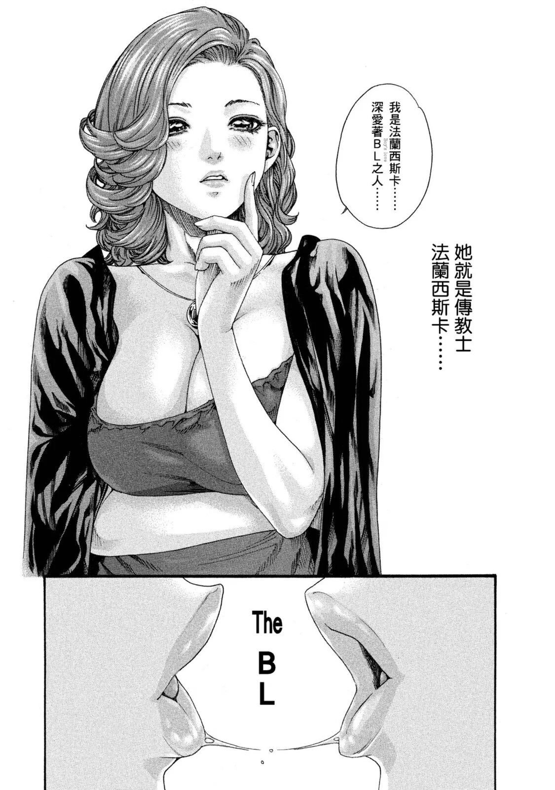 01-073