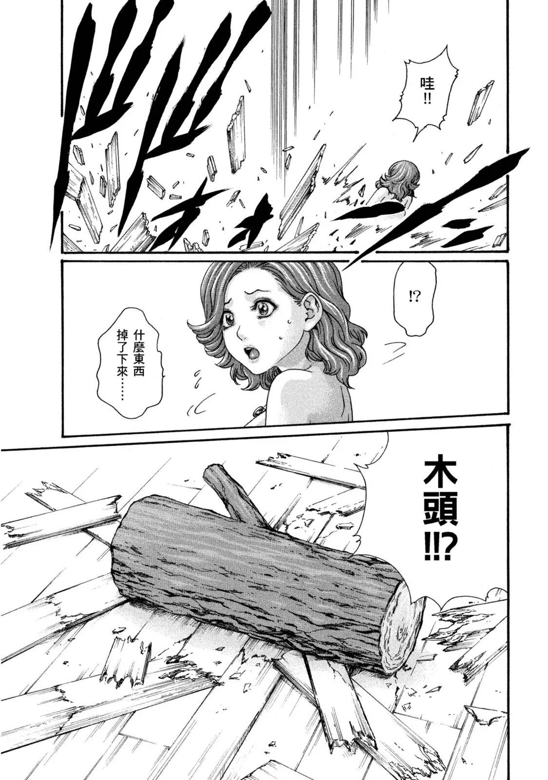 01-096