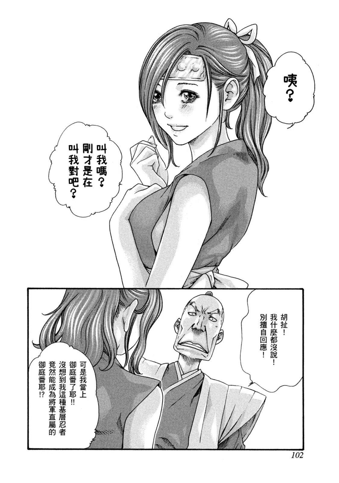 01-103