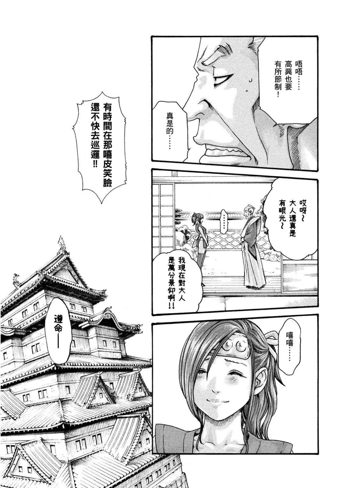 01-104