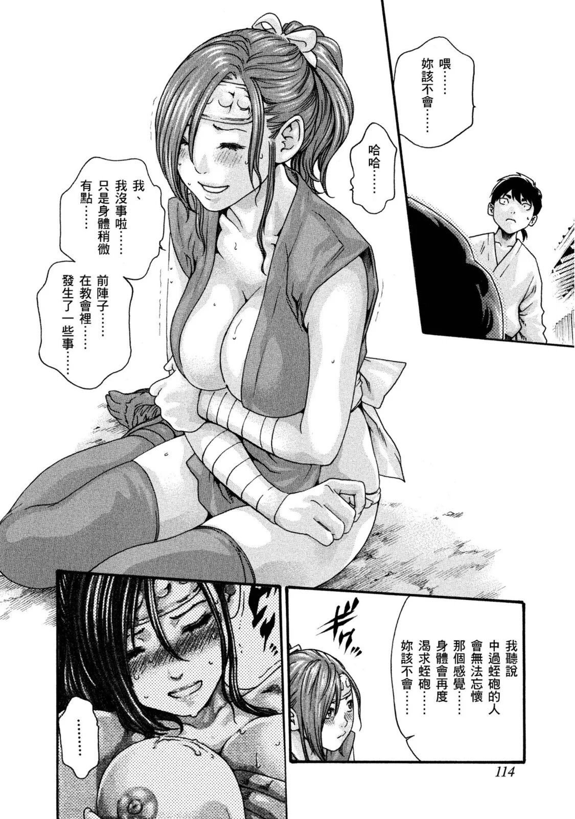 01-115