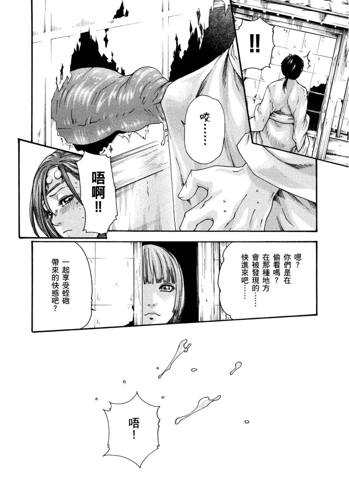 01-119