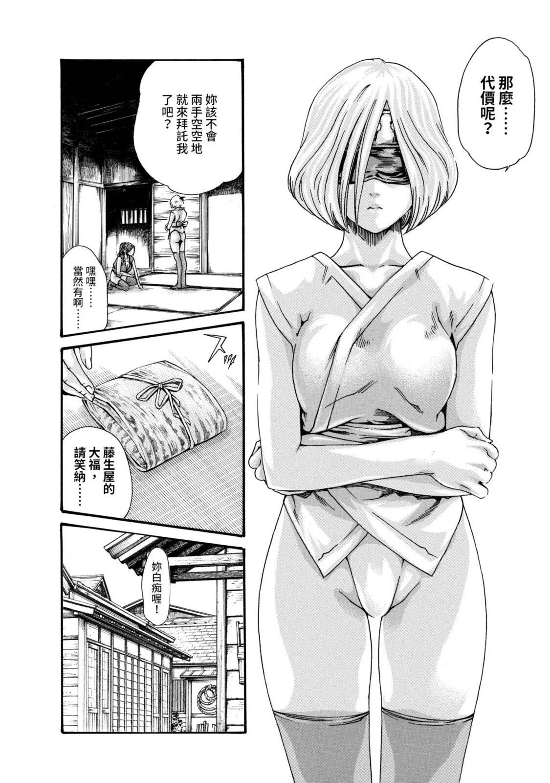 02-010