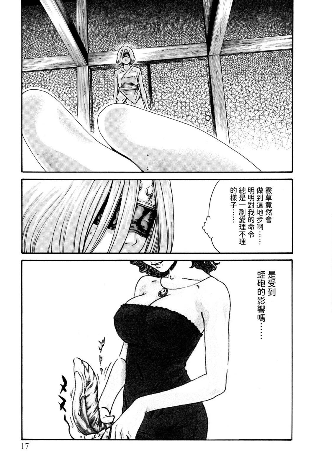 02-019