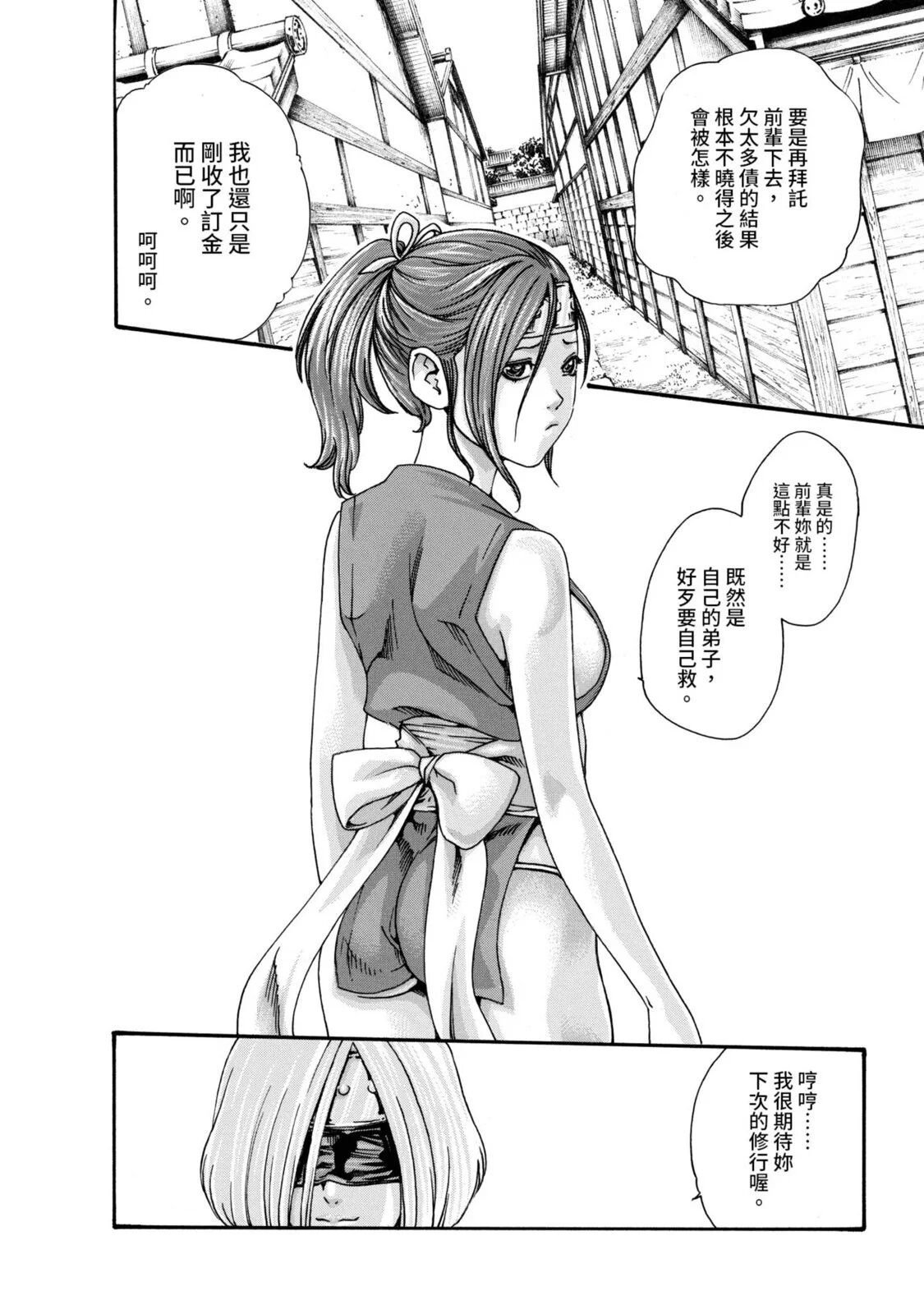 02-022