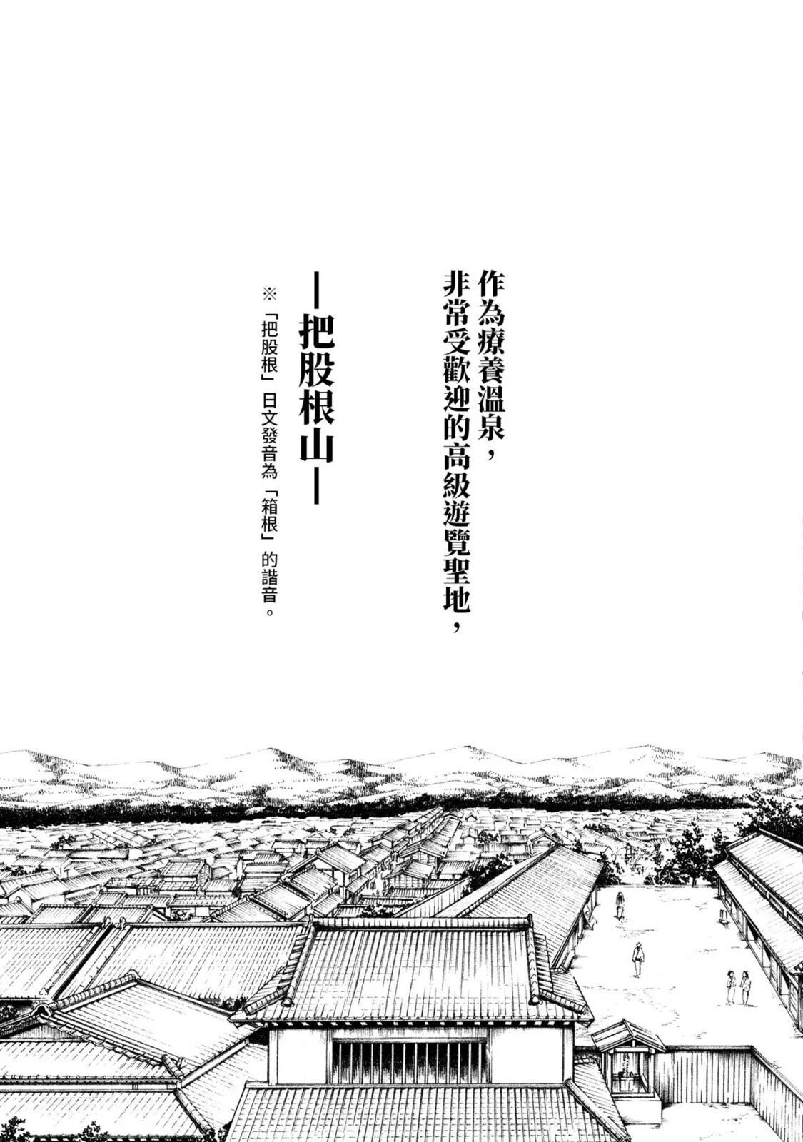 02-027