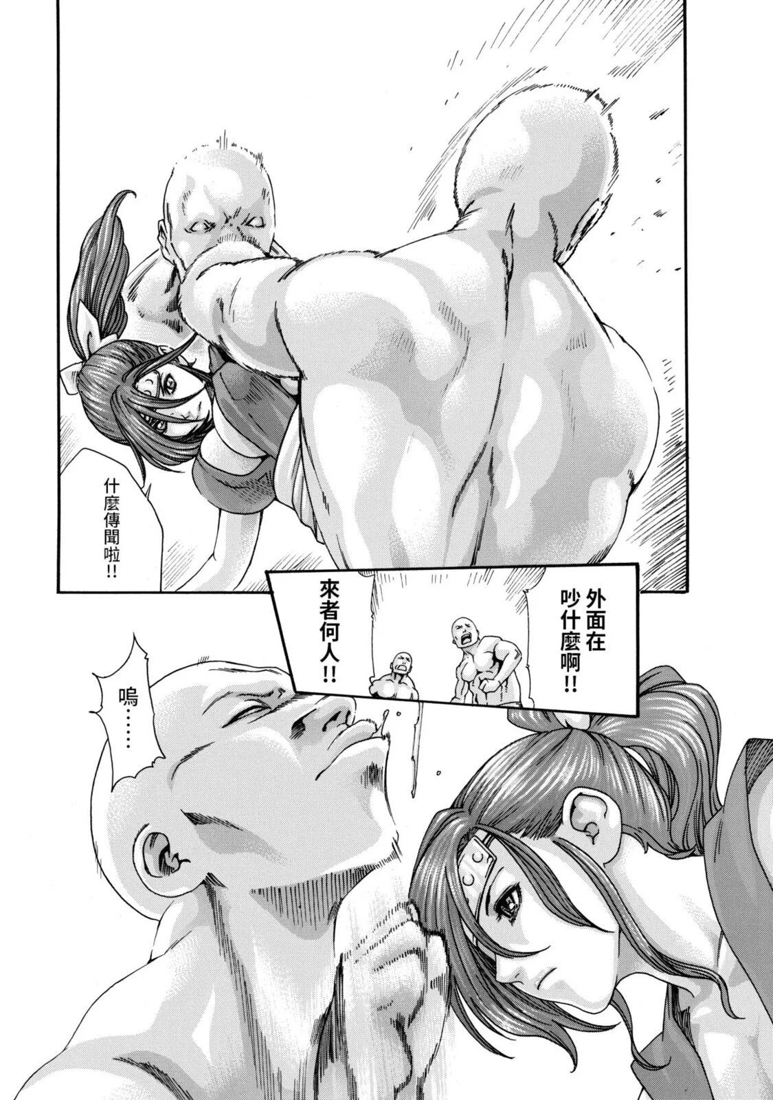 02-031