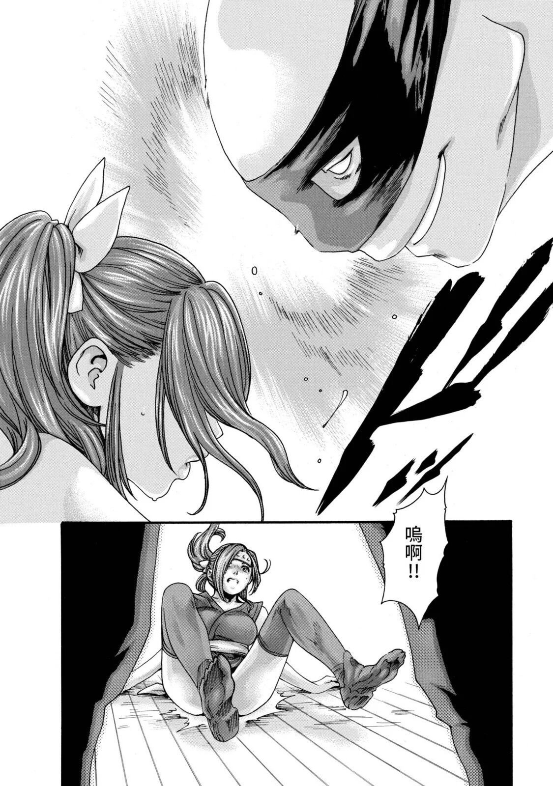 02-036