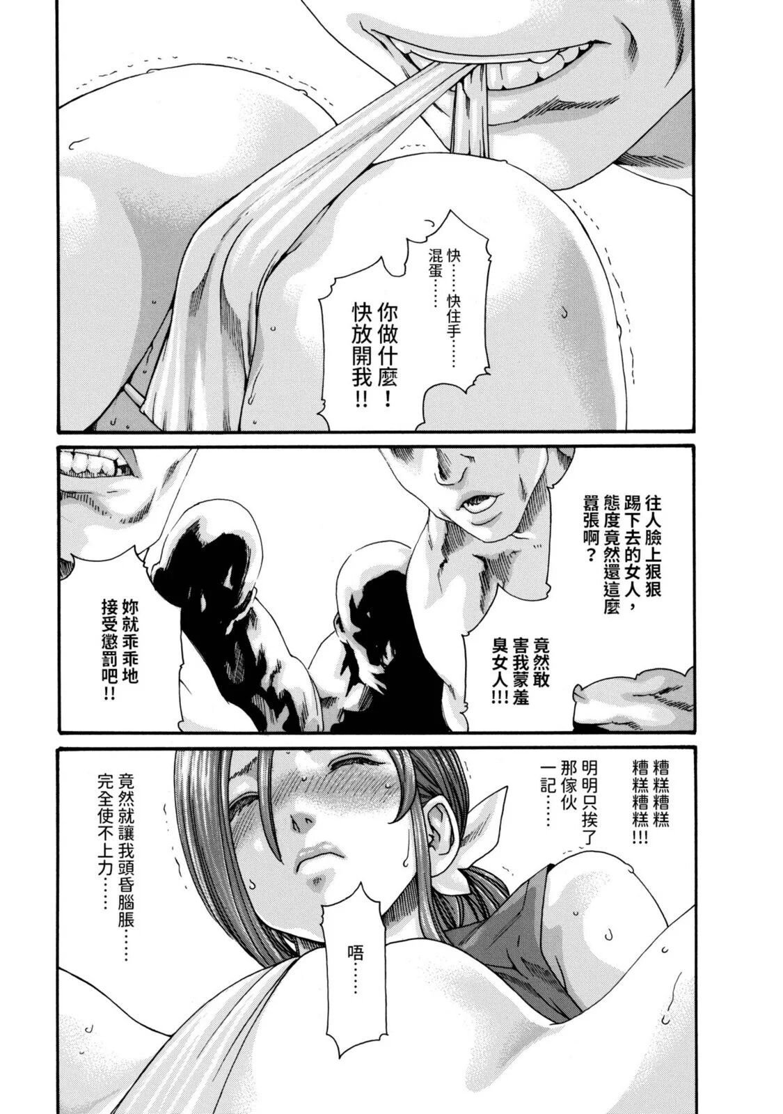 02-041