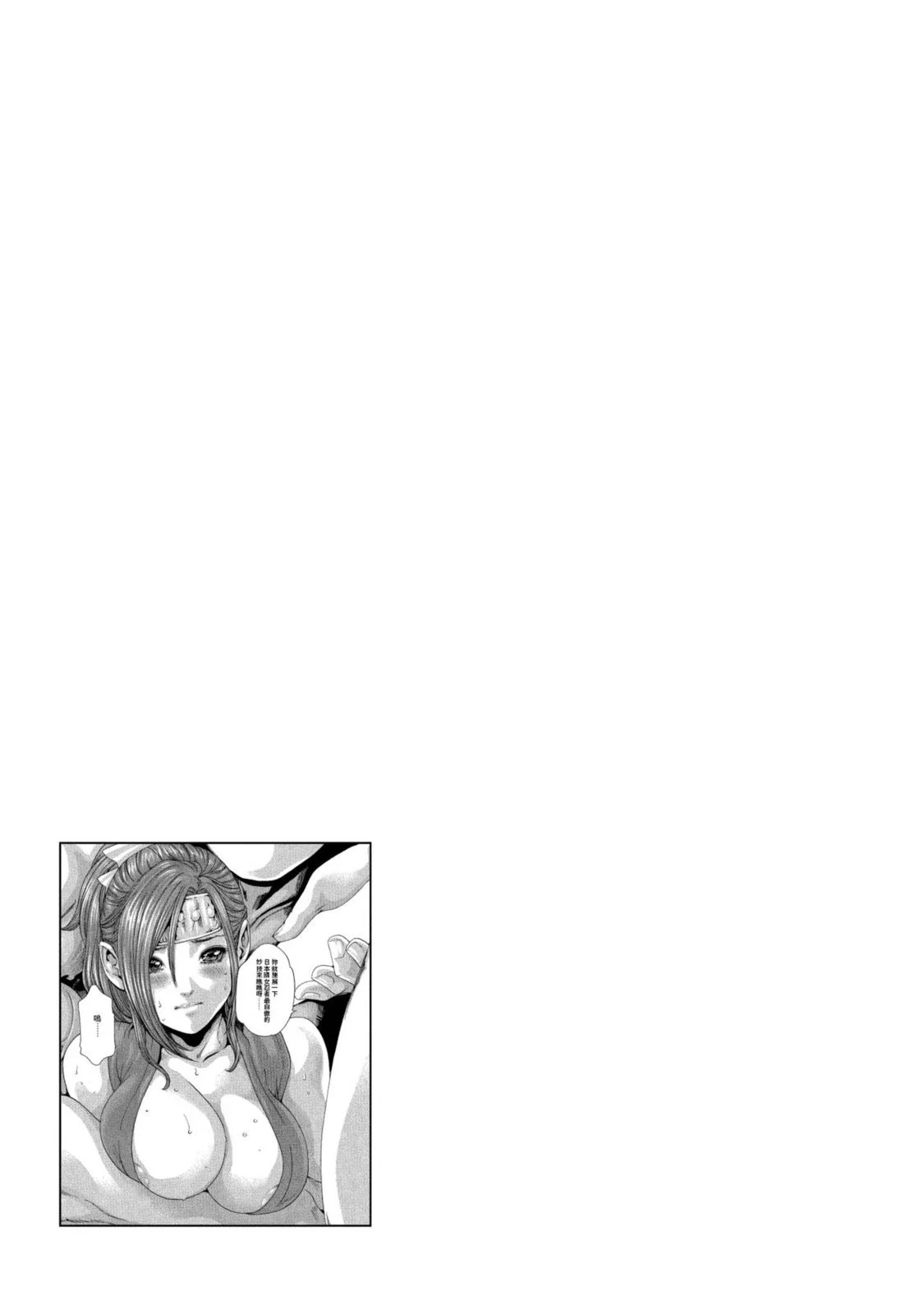 02-047