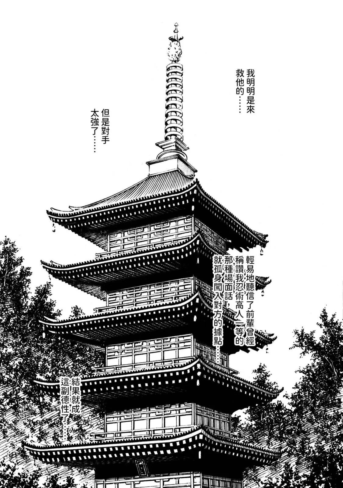 02-051