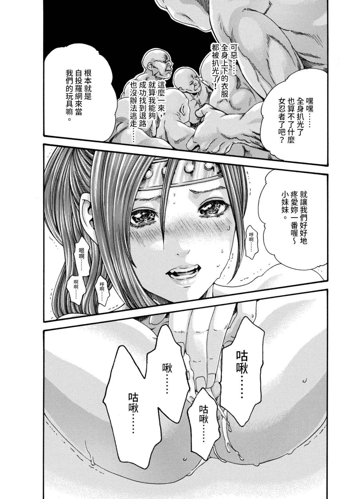 02-052