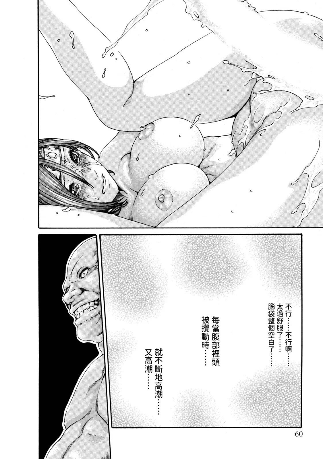 02-062