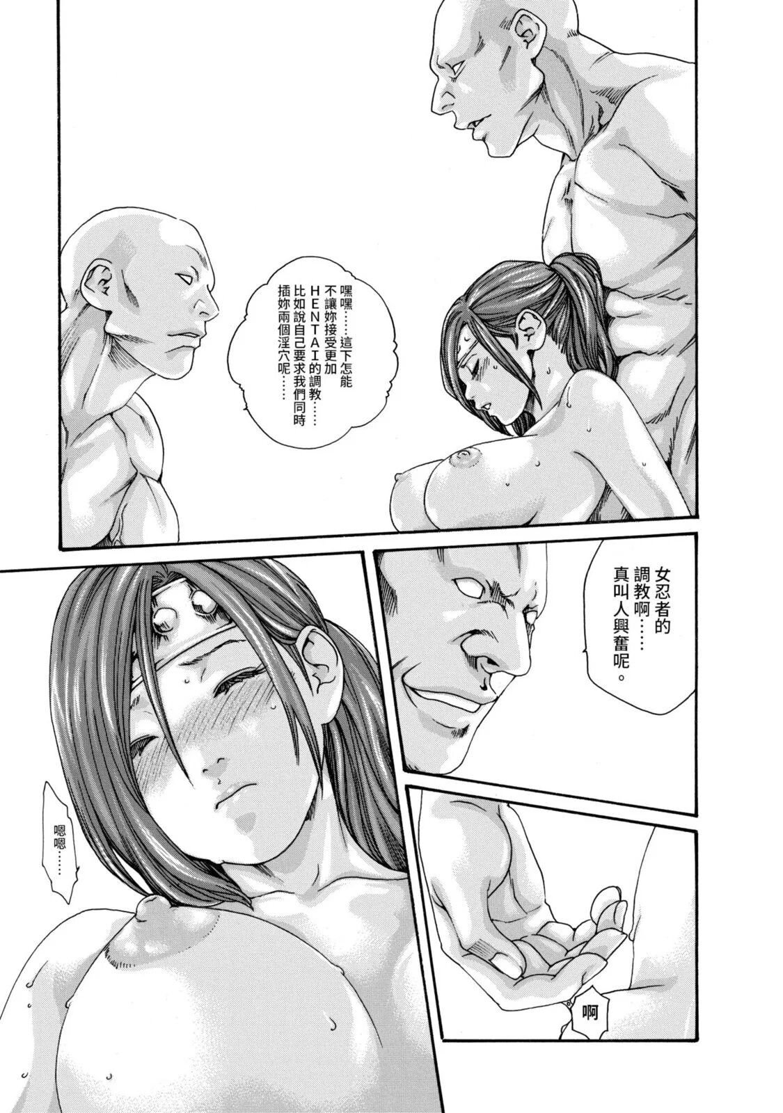 02-067