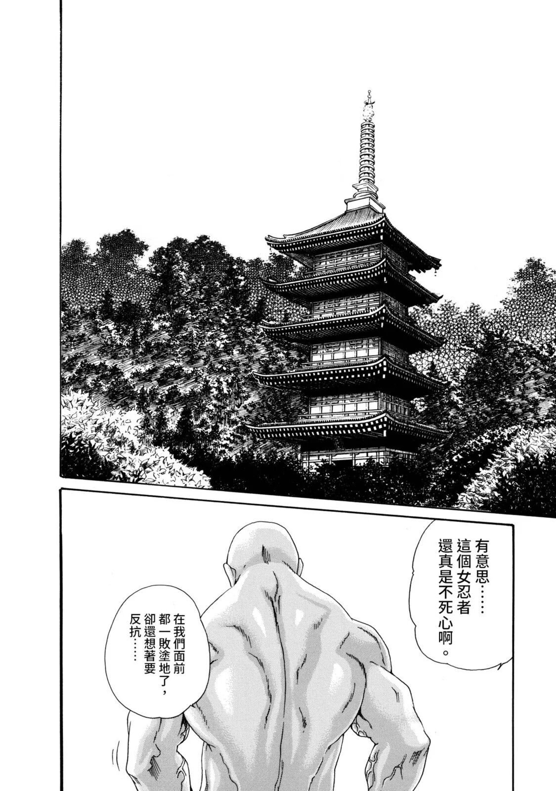 02-078