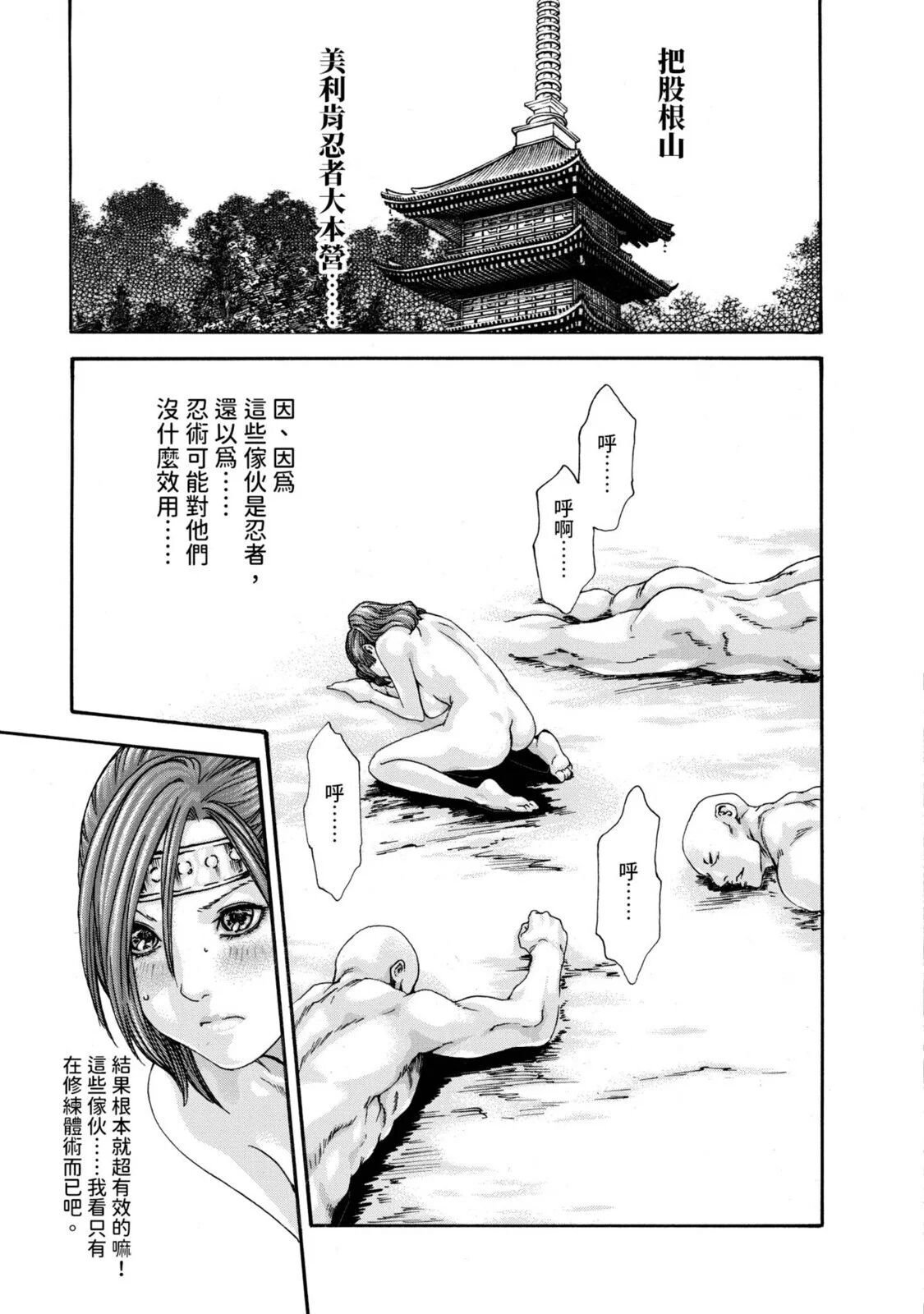 02-101
