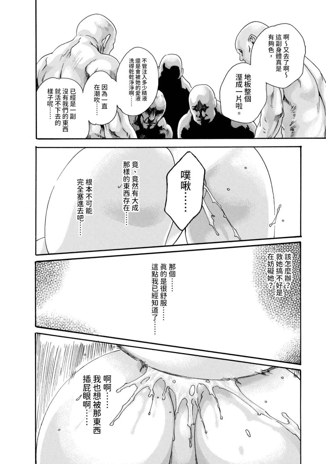 02-108