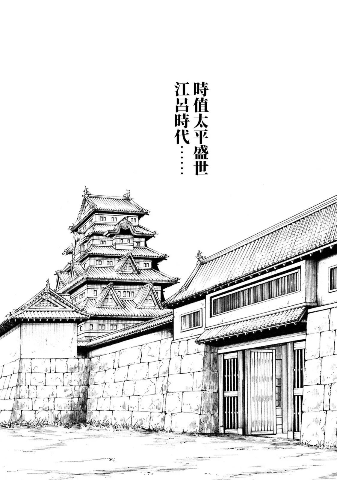 02-124