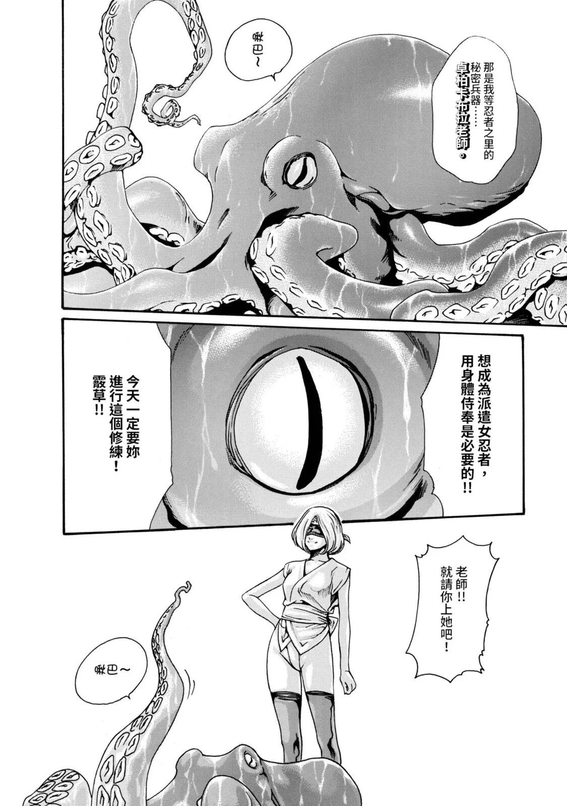02-132