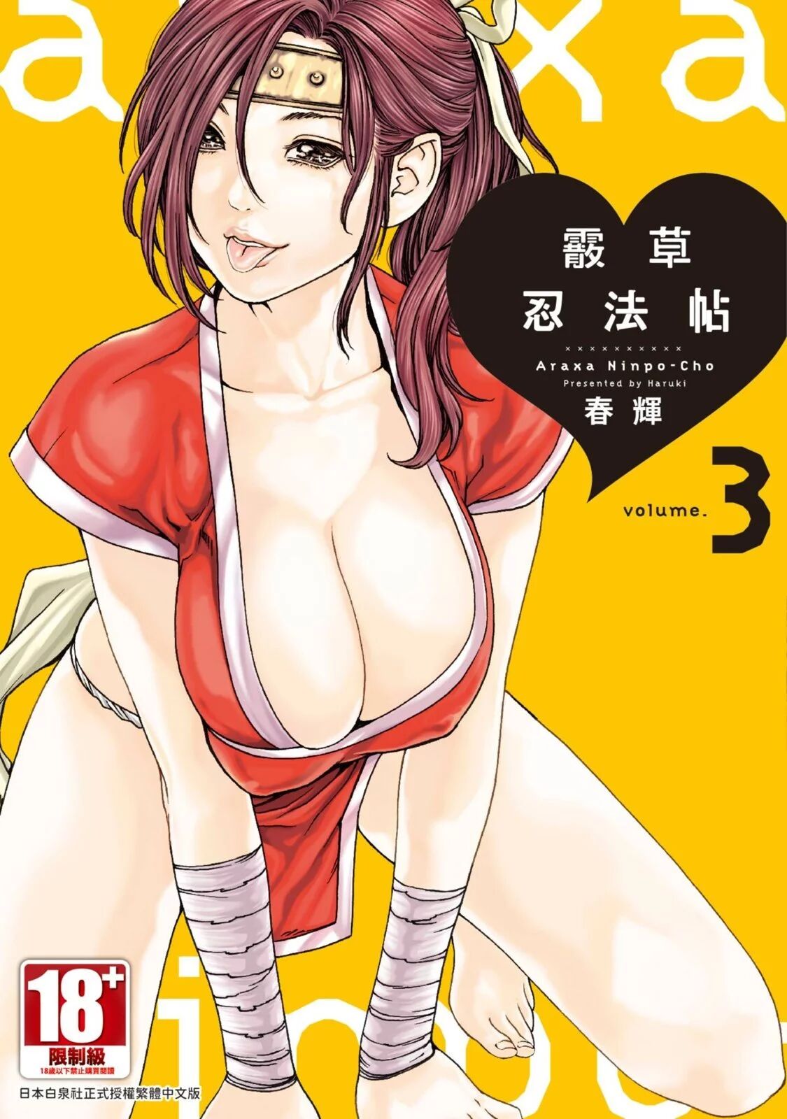 03-001