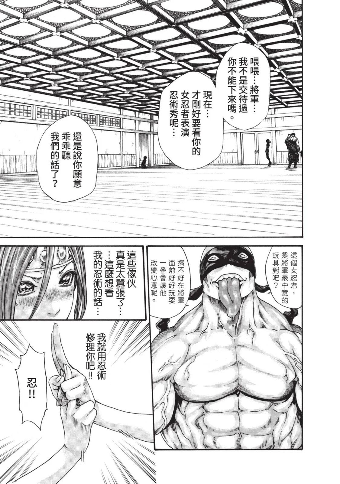 03-017