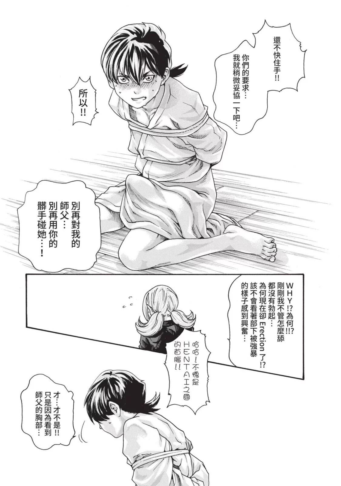 03-021