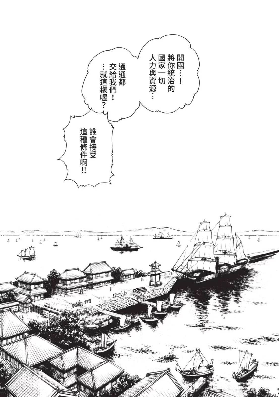03-031