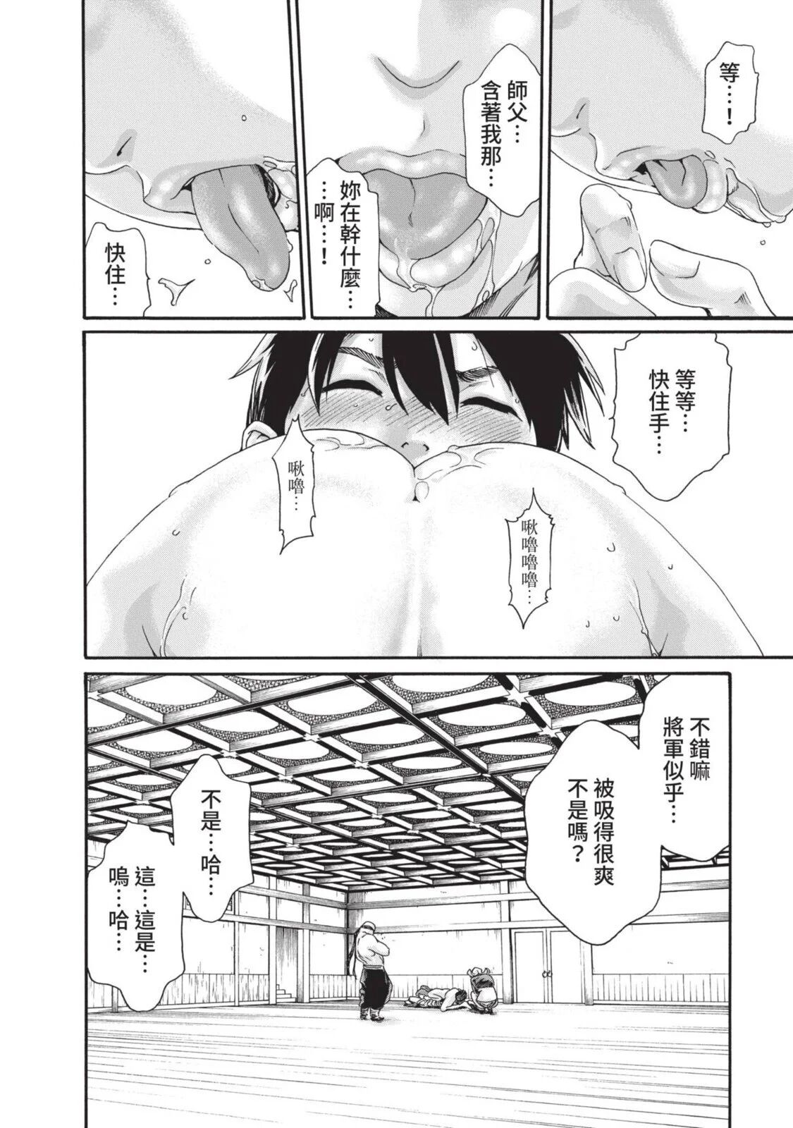 03-064