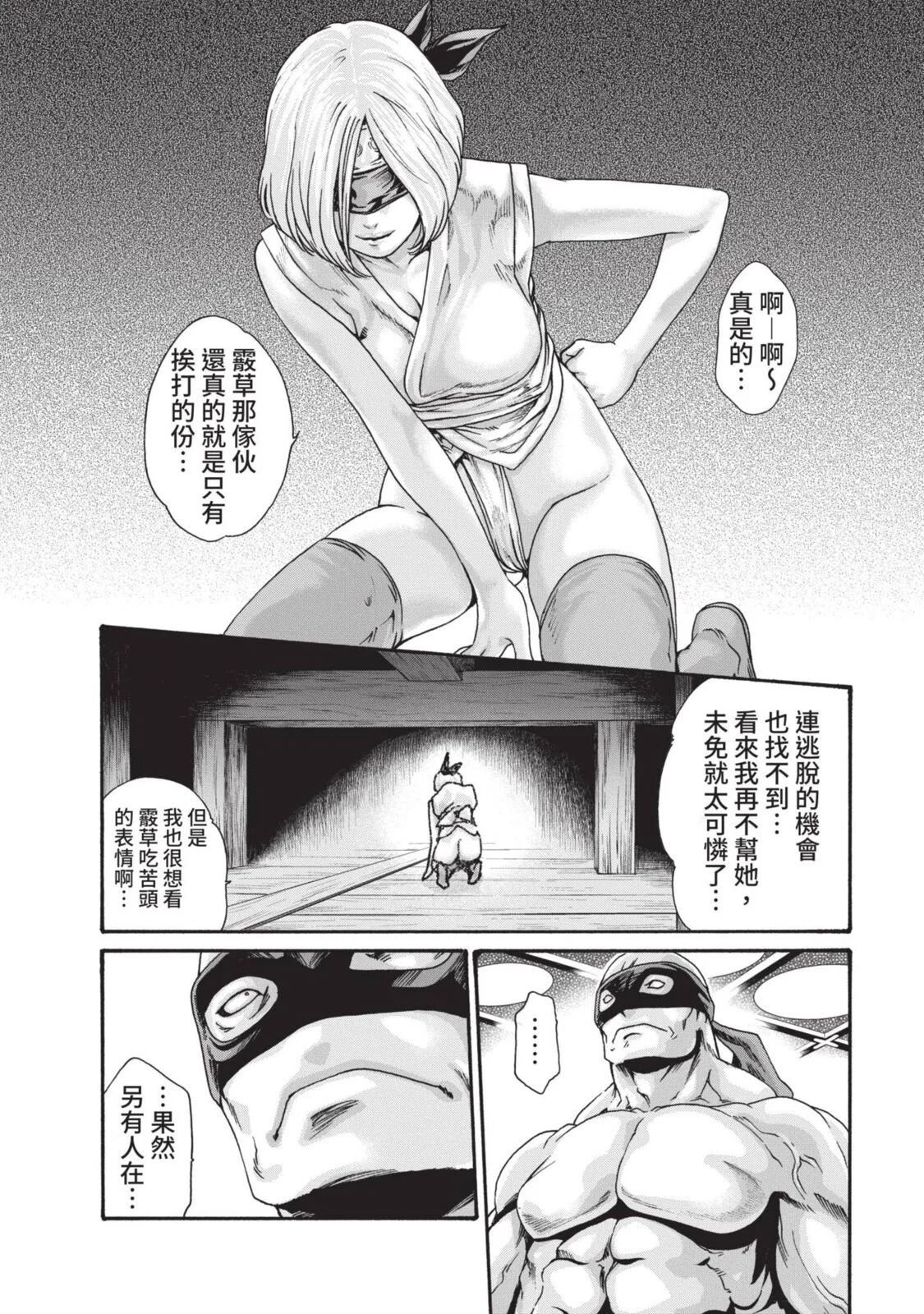 03-078