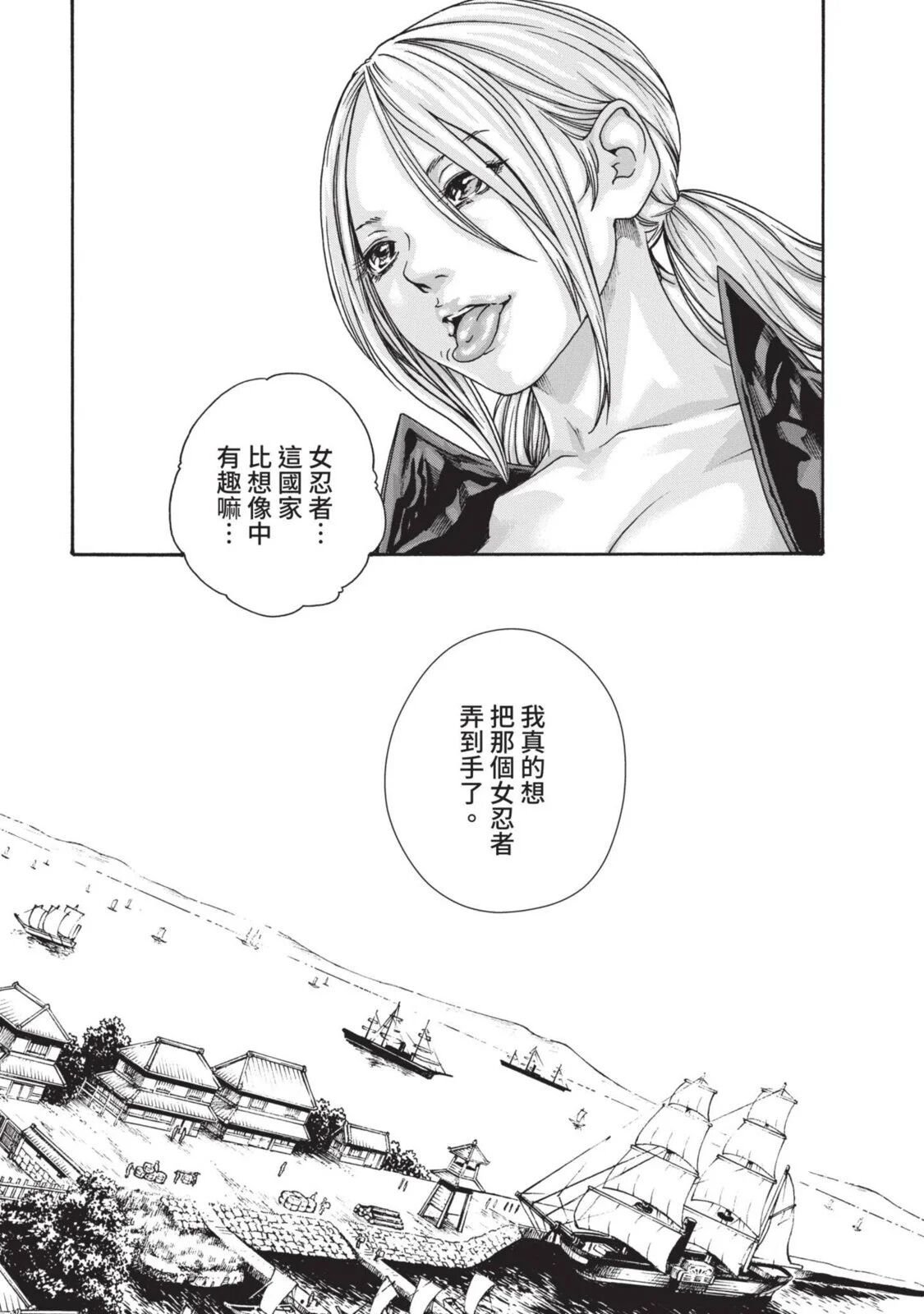 03-103