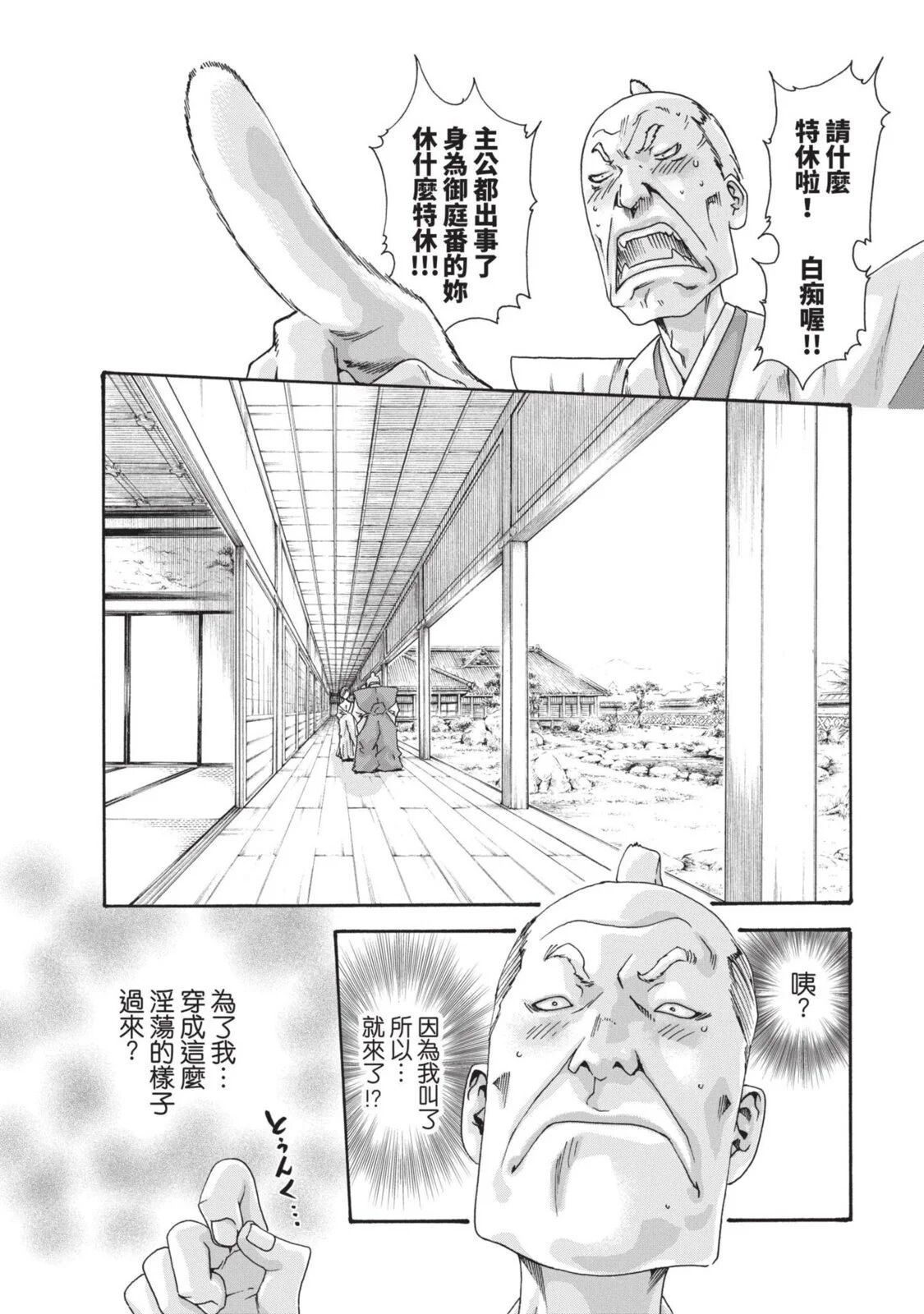03-110