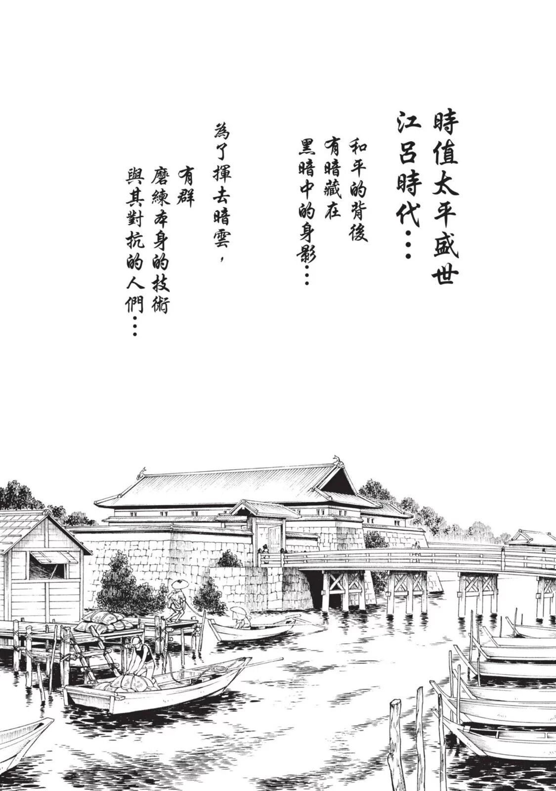 03-118