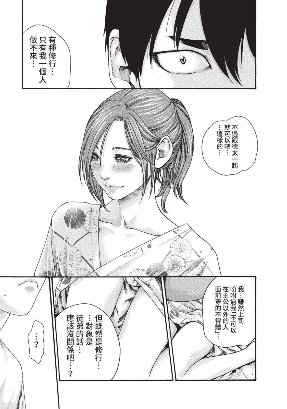 03-127