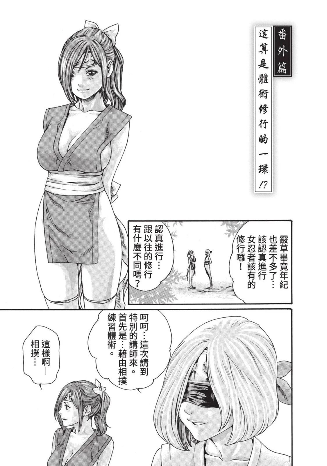 03-135