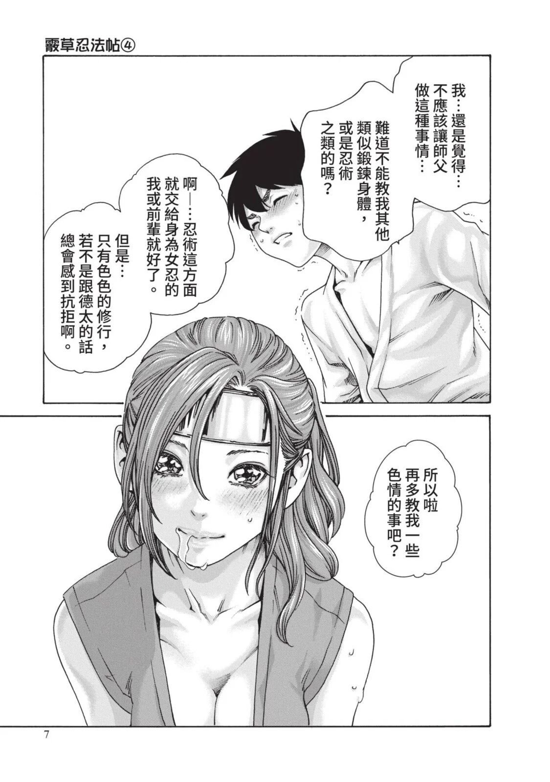 04-009