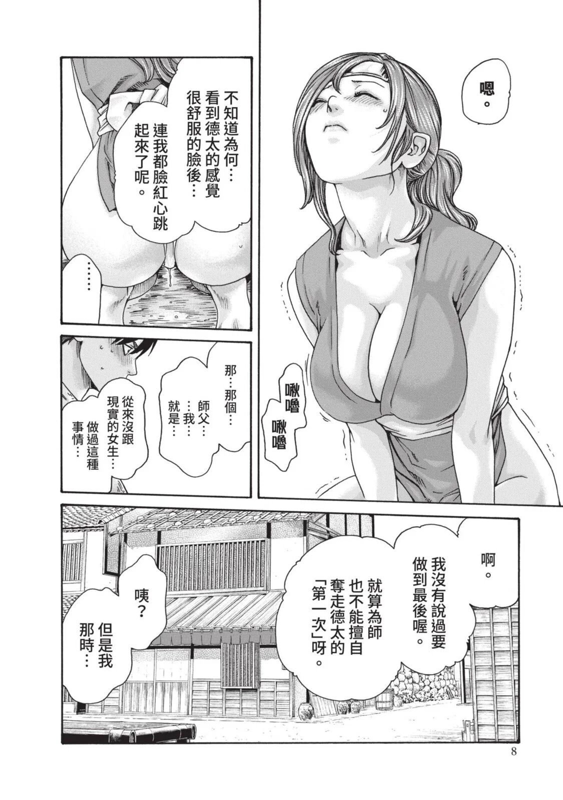 04-010