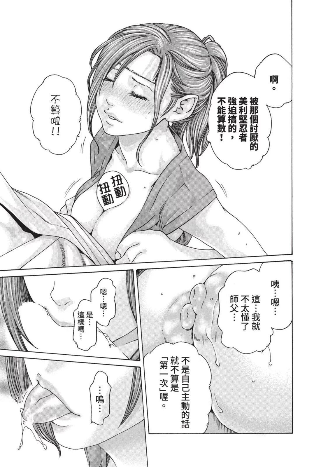 04-011