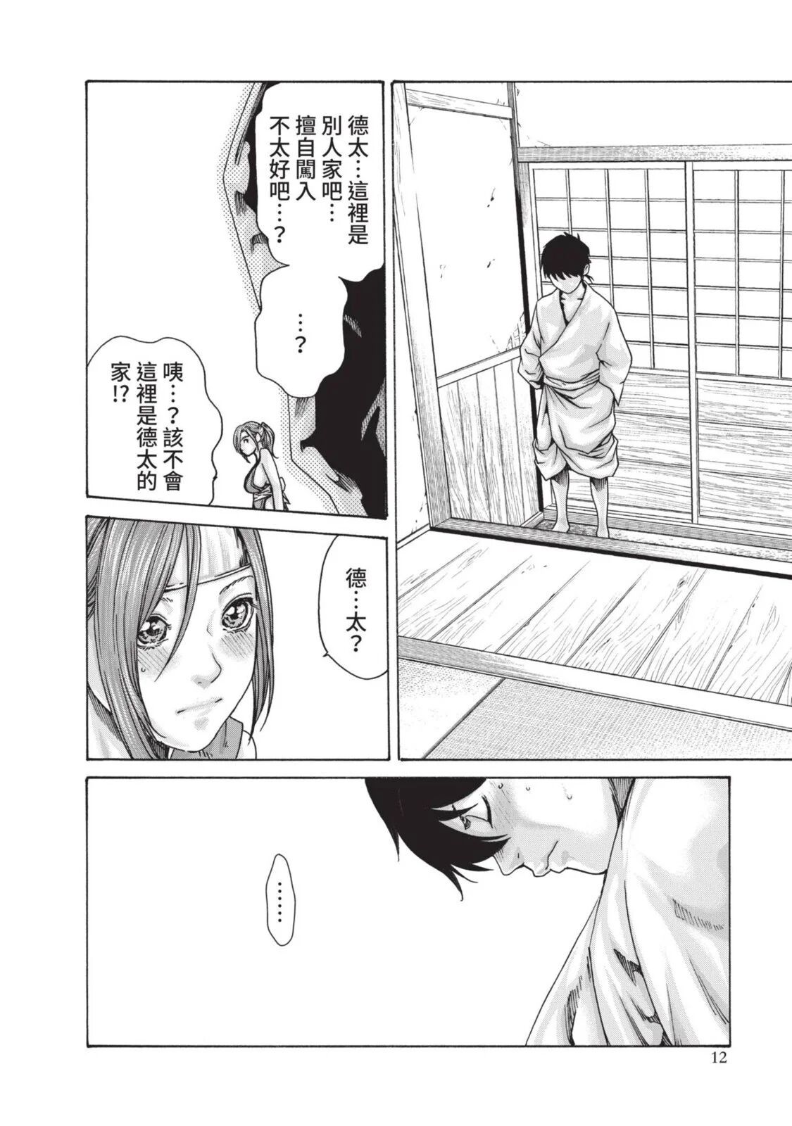 04-014